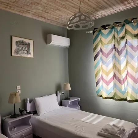 Christina Apartamento *